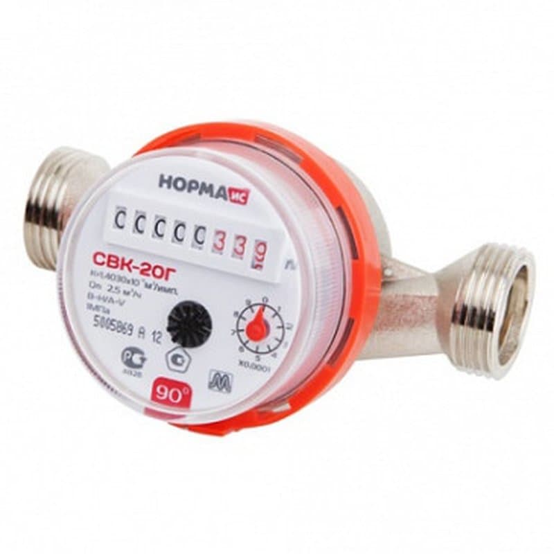 Норма Счетчик СВКМ-20 У муфтовый (универсальный)
