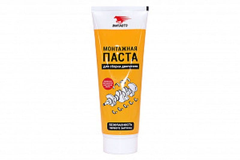 Монтажная паста для сборки двигателя ВМПАВТО, туба 200 мл