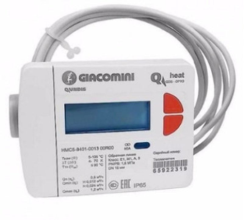 Теплосчетчик механический Giacomini GE552 Ду15 Ру16 резьбовой, квартирный, пропускная способность 0,6 м3/час, установка подающая (GE552YAL652)