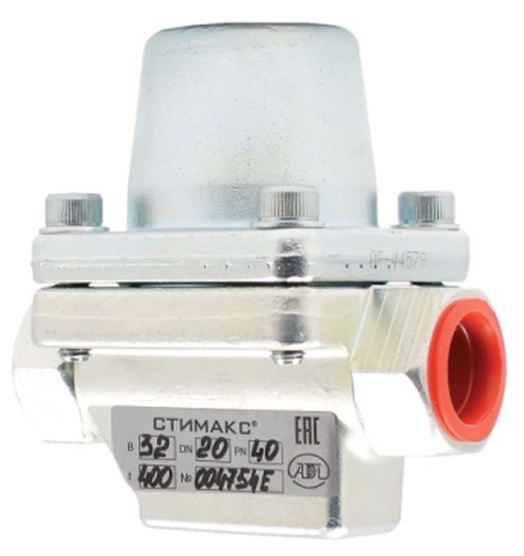 Конденсатоотводчик АДЛ Стимакс В32 1/2 Ду15 Ру40 dP24 биметаллический муфтовый (резьбовой), корпус - углеродистая сталь