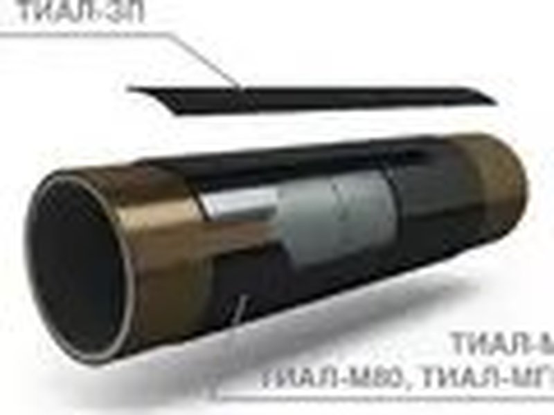 Термоусаживающаяся лента ТИАЛ-М40 650х2,0