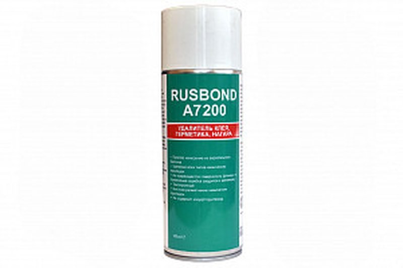 Удалитель клея, герметика, нагара RusBond A7.200, аэрозоль 400 мл