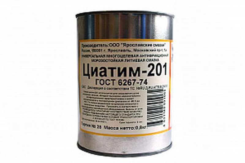 Смазка Циатим 201 низкотемпературная, жест. банка 800 г
