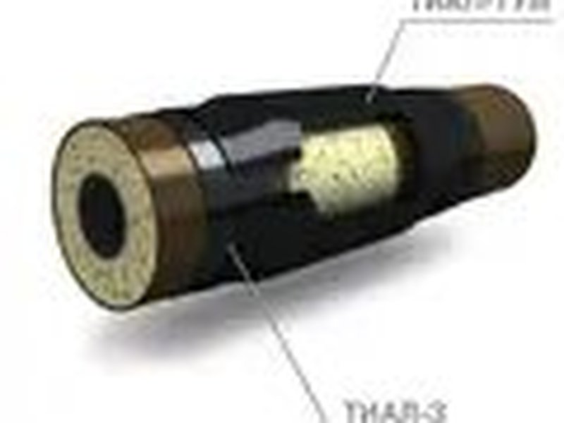 Муфта термоусаживающаяся ТИАЛ-ТУМ 140. 600